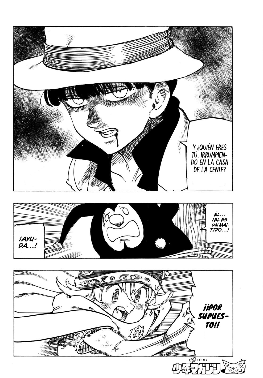 Mokushiroku no Yonkishi capítulo 7 página 17