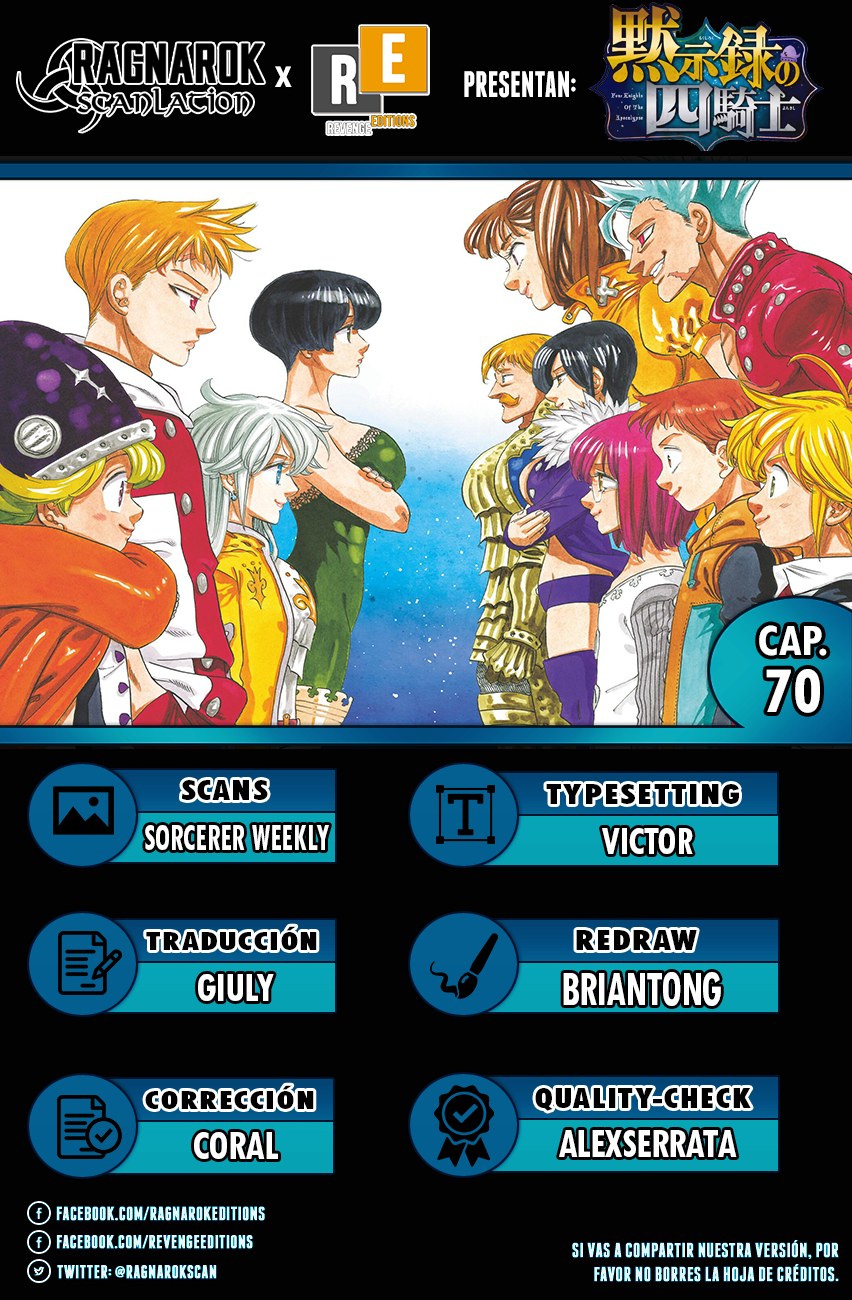 Mokushiroku no Yonkishi capítulo 70 página 1