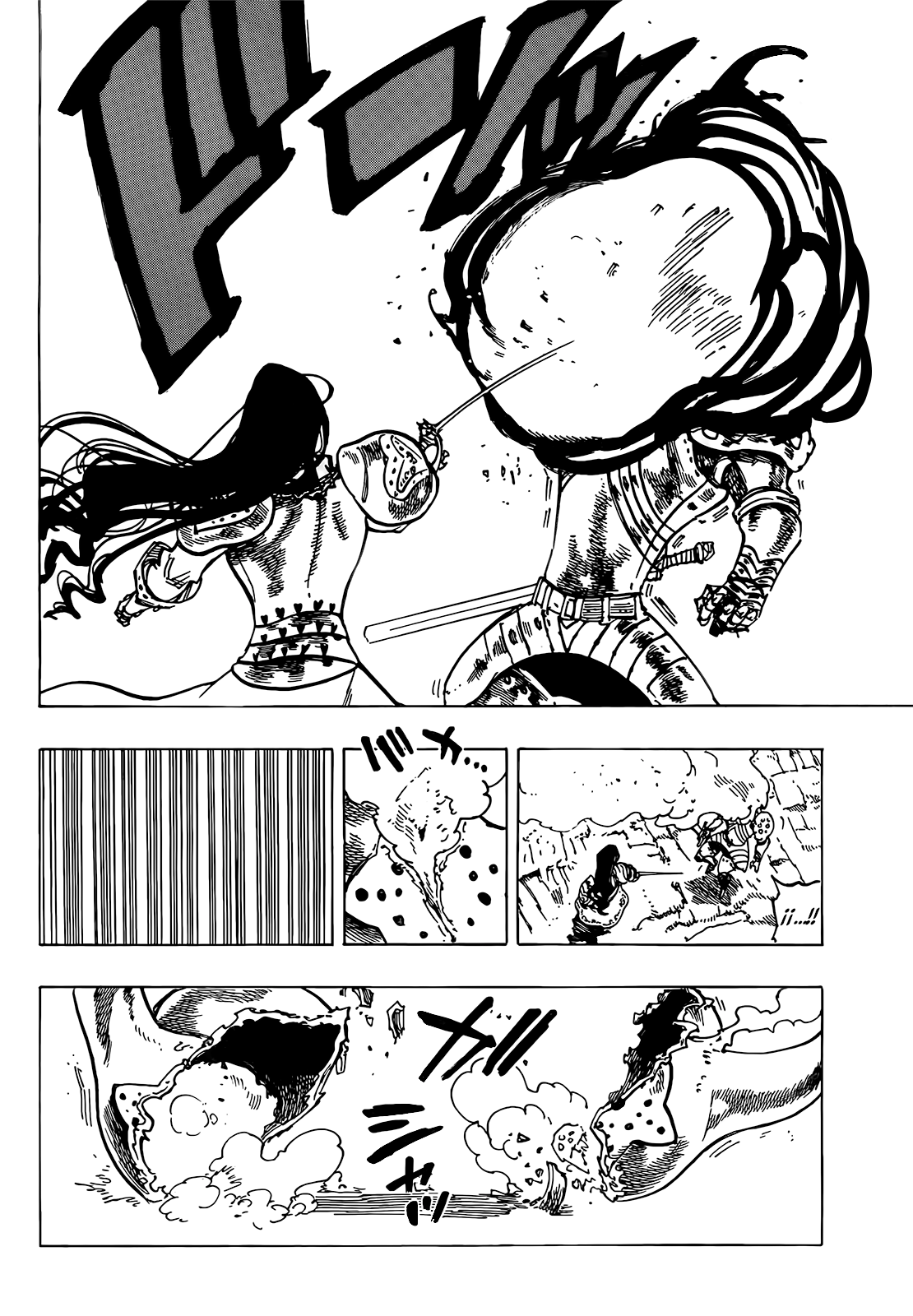 Mokushiroku no Yonkishi capítulo 70 página 18