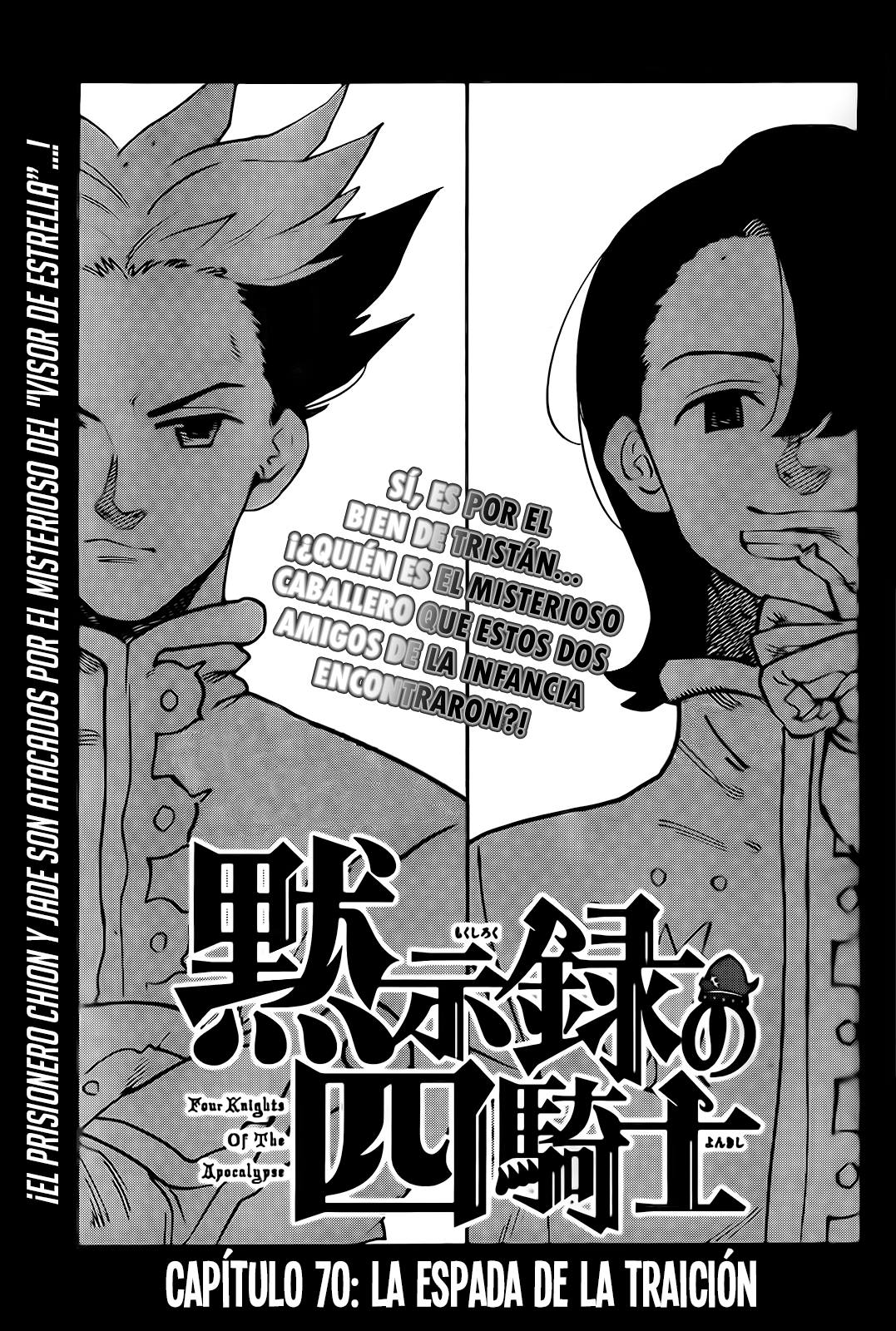 Mokushiroku no Yonkishi capítulo 70 página 2