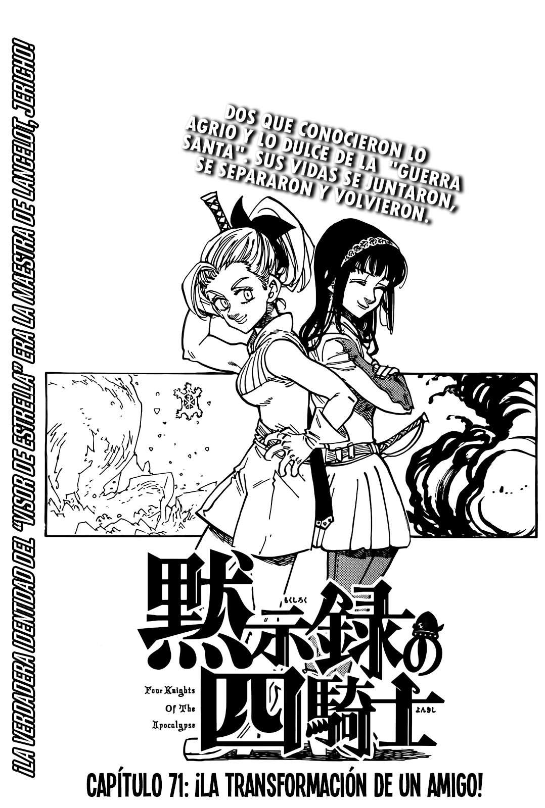 Mokushiroku no Yonkishi capítulo 71 página 2