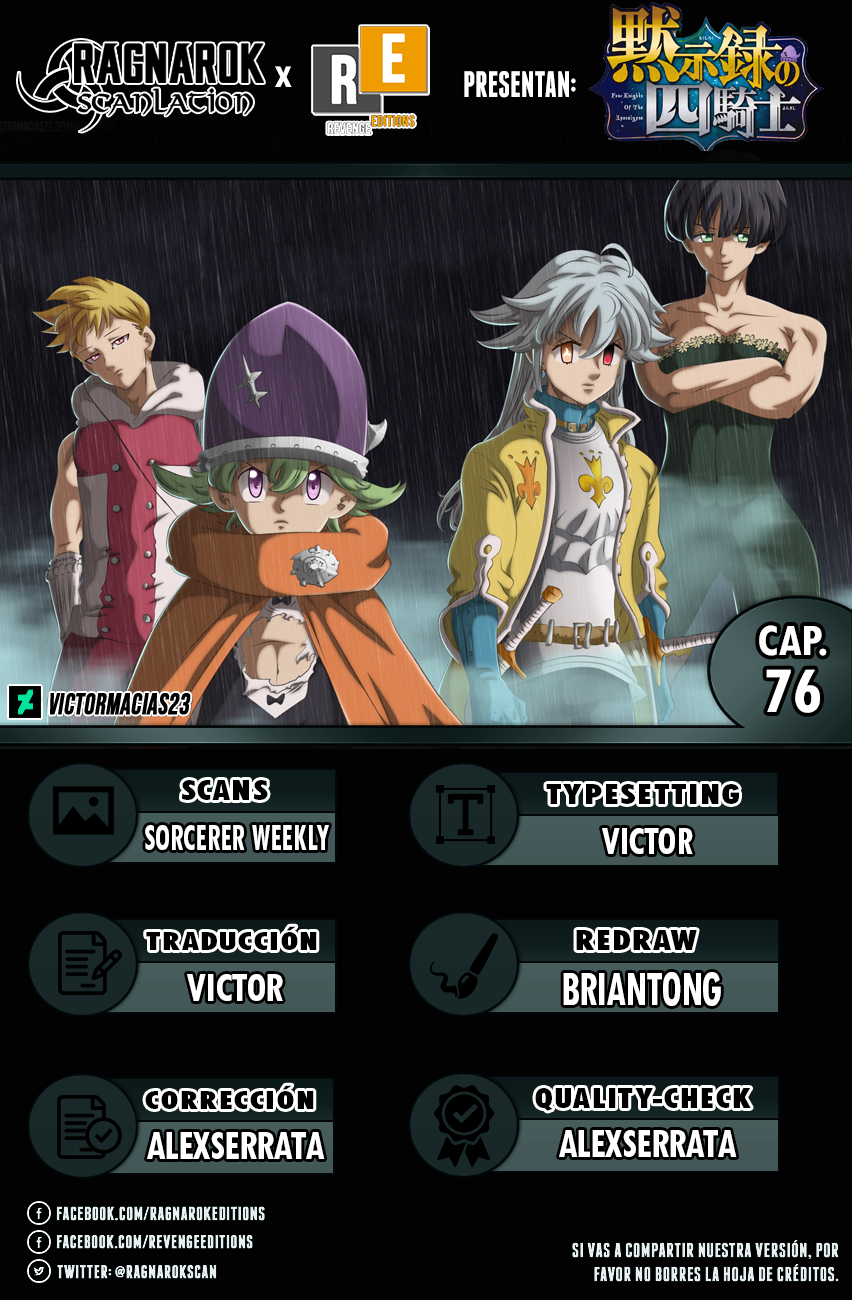 Mokushiroku no Yonkishi capítulo 76 página 1