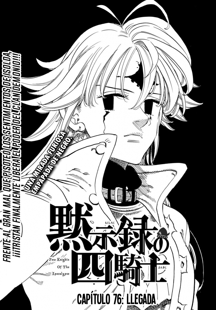 Mokushiroku no Yonkishi capítulo 76 página 2