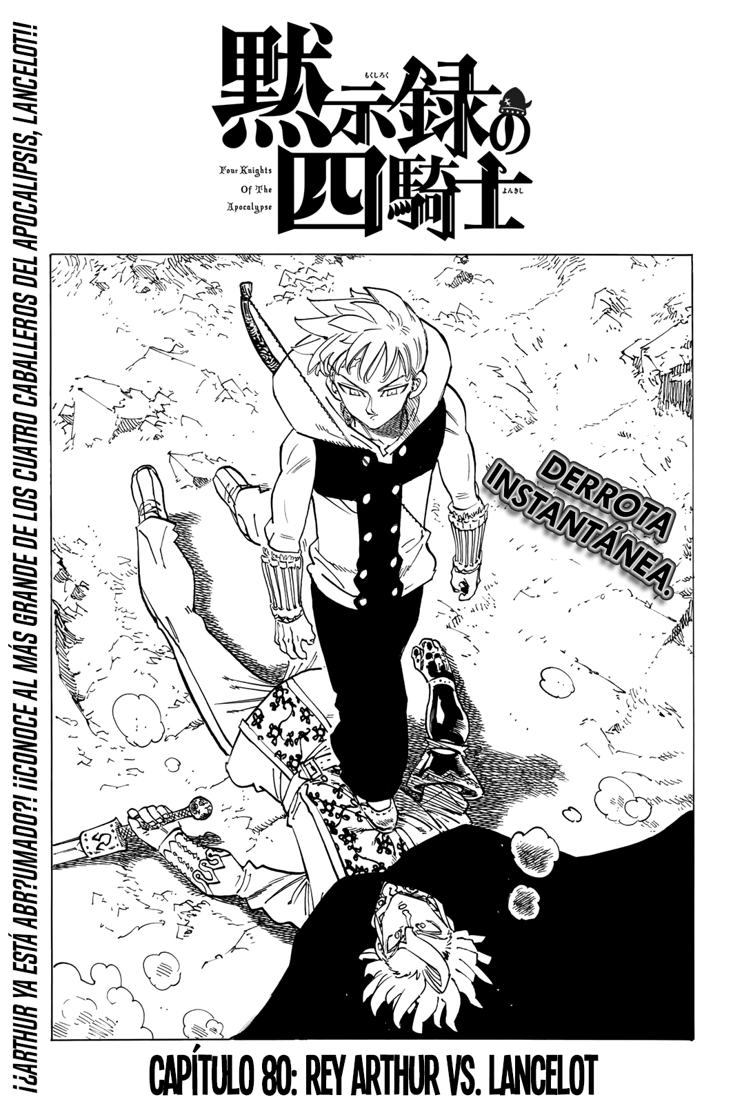 Mokushiroku no Yonkishi capítulo 80 página 2
