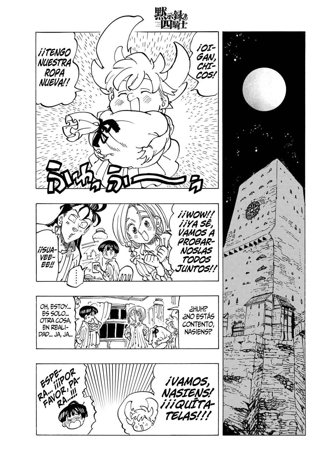 Mokushiroku no Yonkishi capítulo 88 página 10