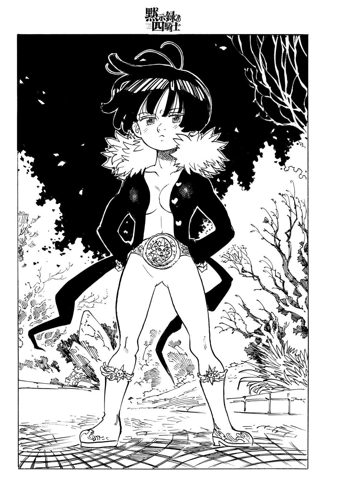 Mokushiroku no Yonkishi capítulo 88 página 15