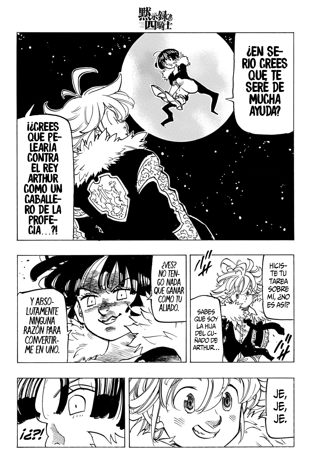 Mokushiroku no Yonkishi capítulo 88 página 17