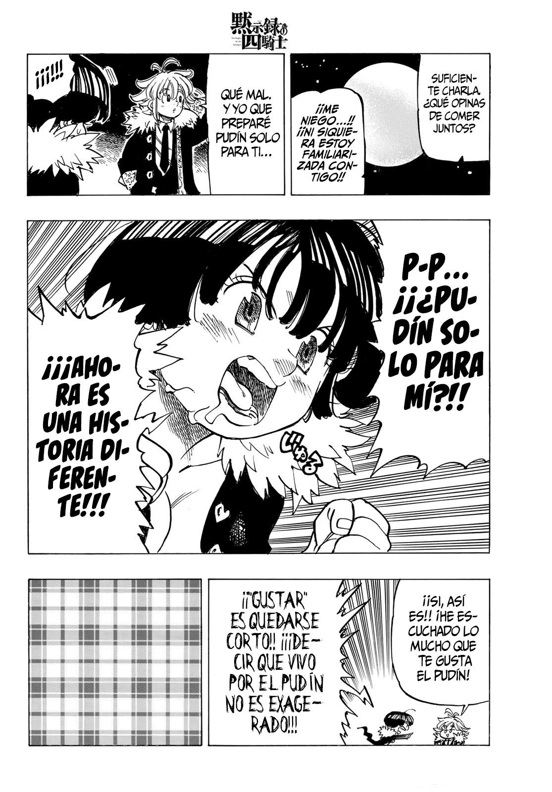 Mokushiroku no Yonkishi capítulo 88 página 19
