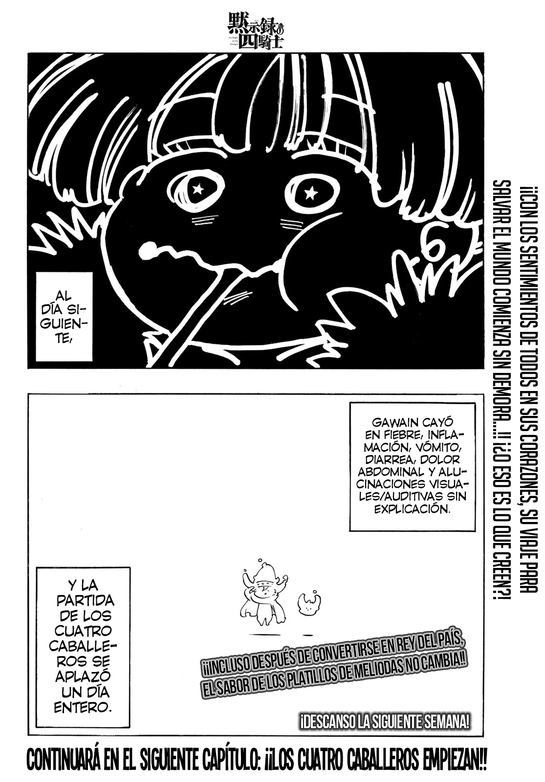 Mokushiroku no Yonkishi capítulo 88 página 21