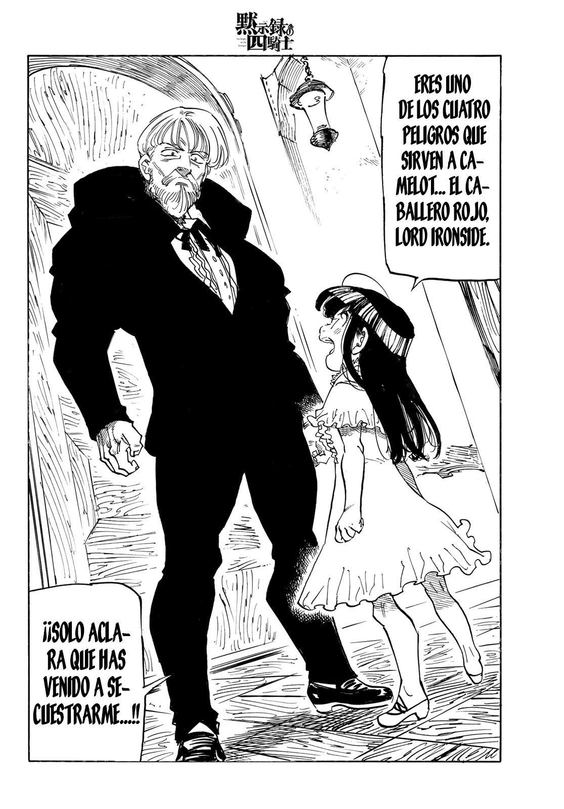 Mokushiroku no Yonkishi capítulo 88 página 5