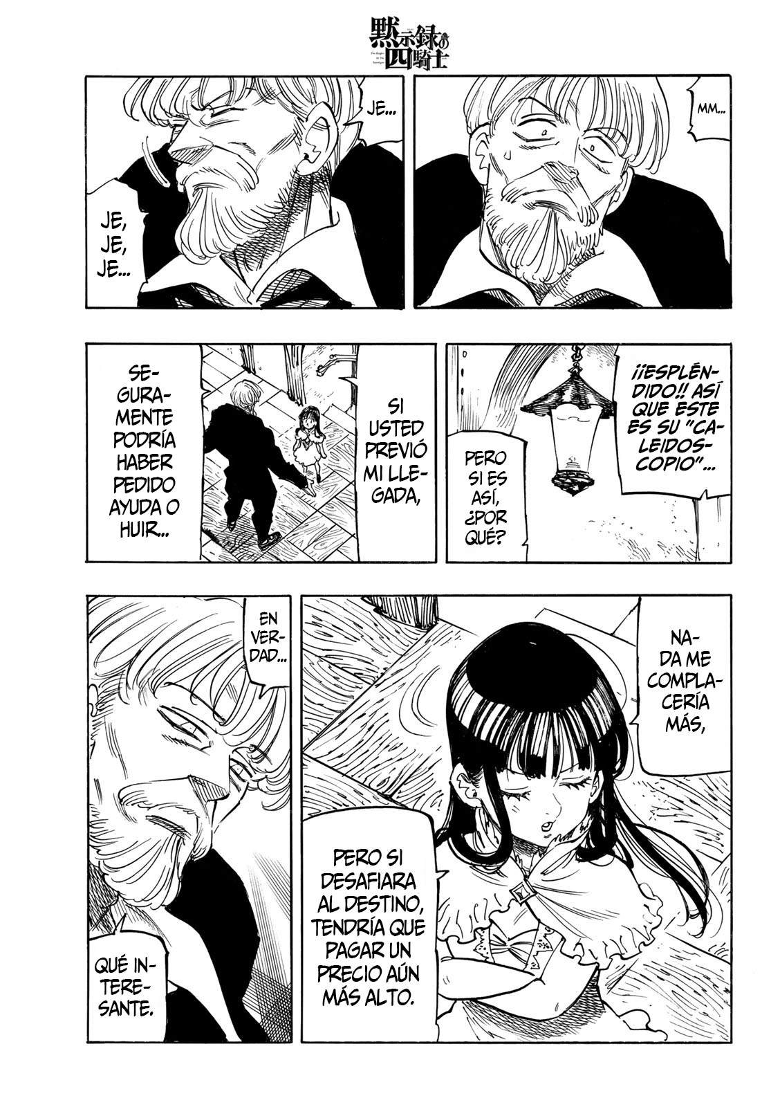 Mokushiroku no Yonkishi capítulo 88 página 6