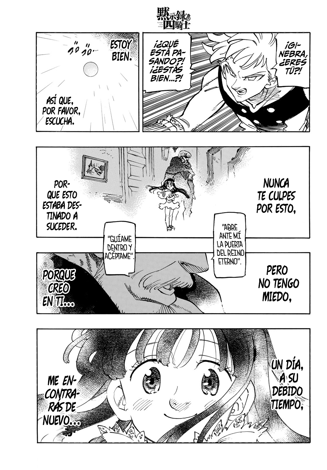 Mokushiroku no Yonkishi capítulo 88 página 8