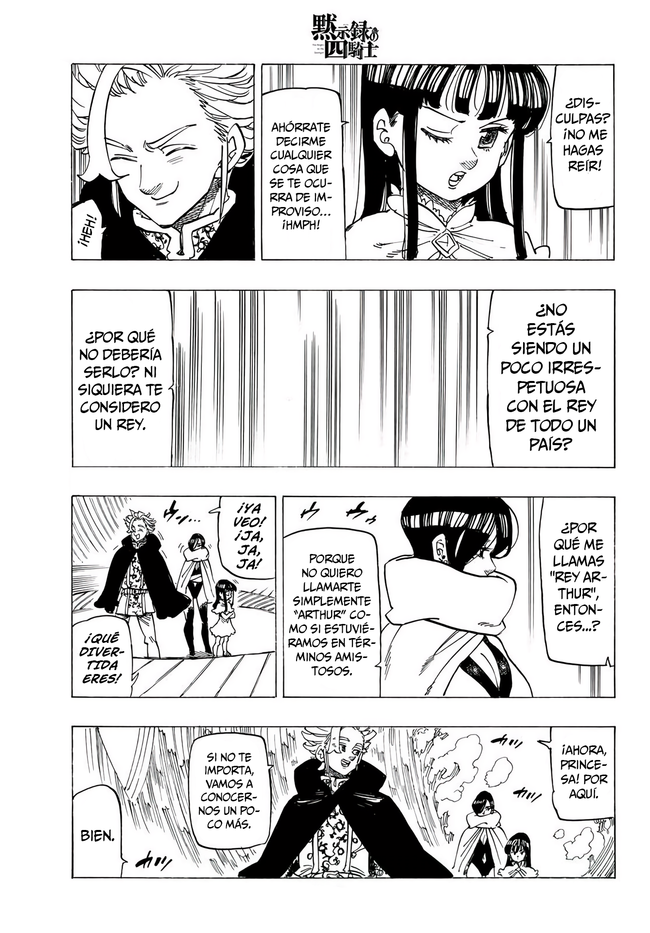 Mokushiroku no Yonkishi capítulo 91 página 11