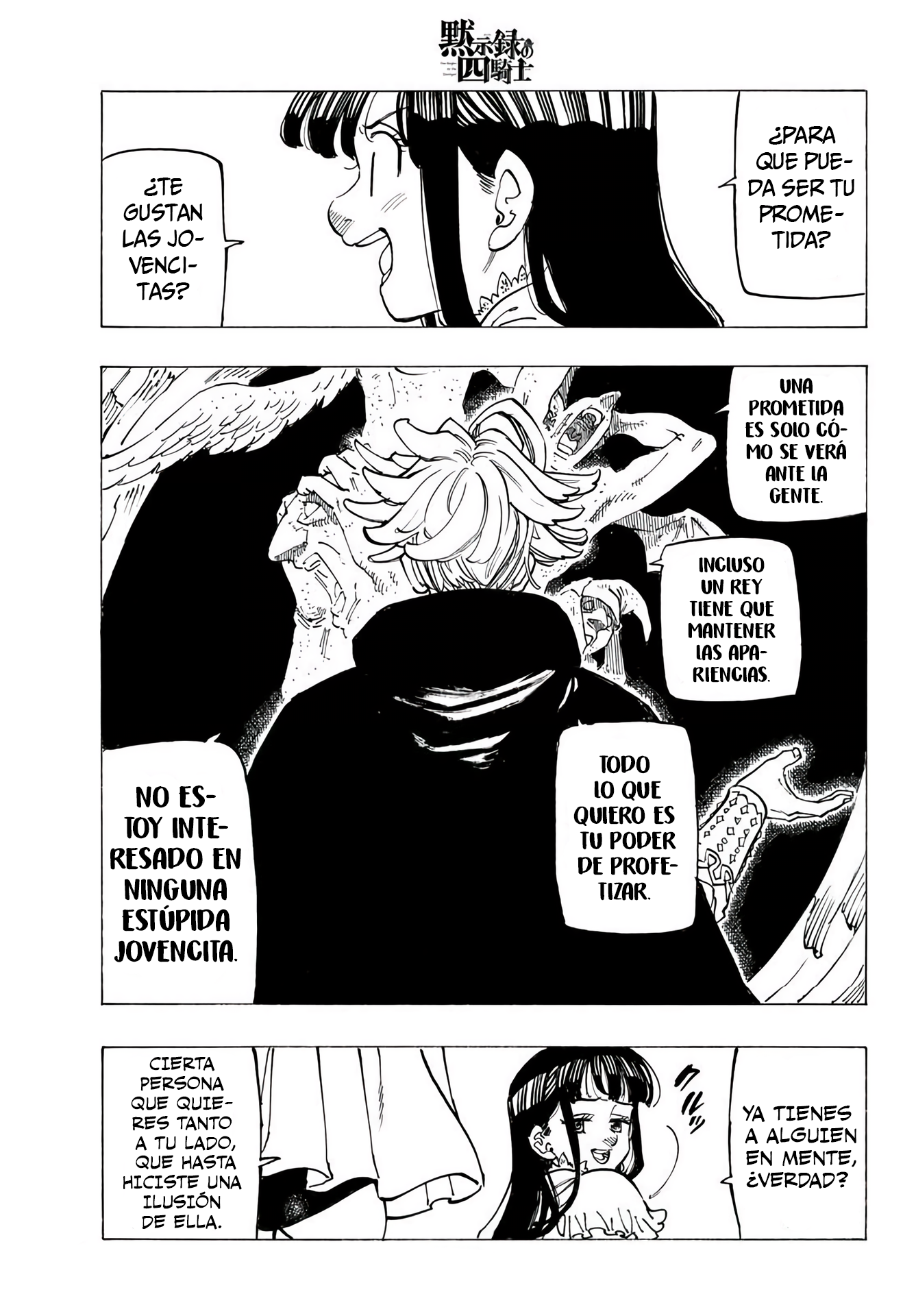Mokushiroku no Yonkishi capítulo 91 página 13