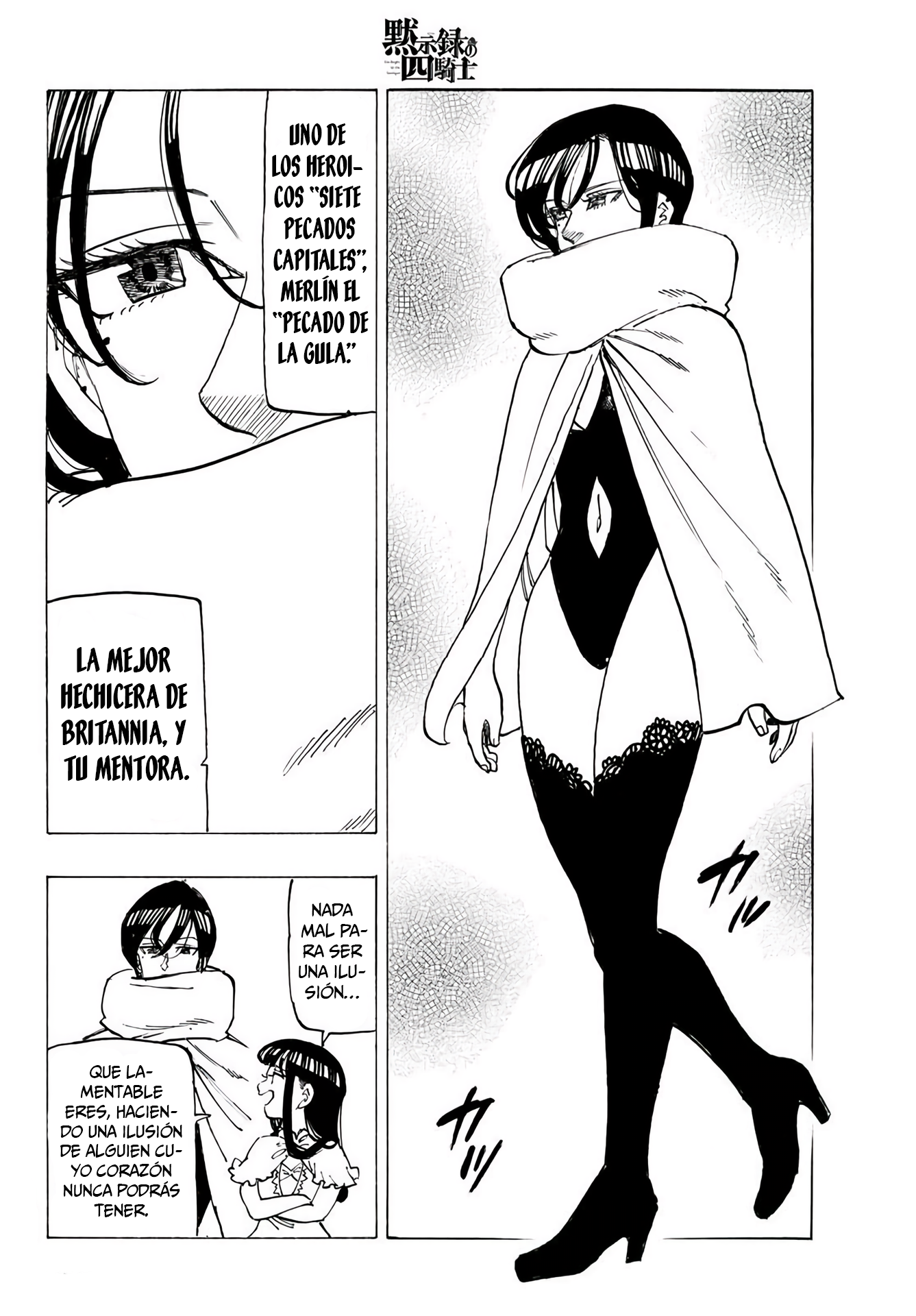 Mokushiroku no Yonkishi capítulo 91 página 14