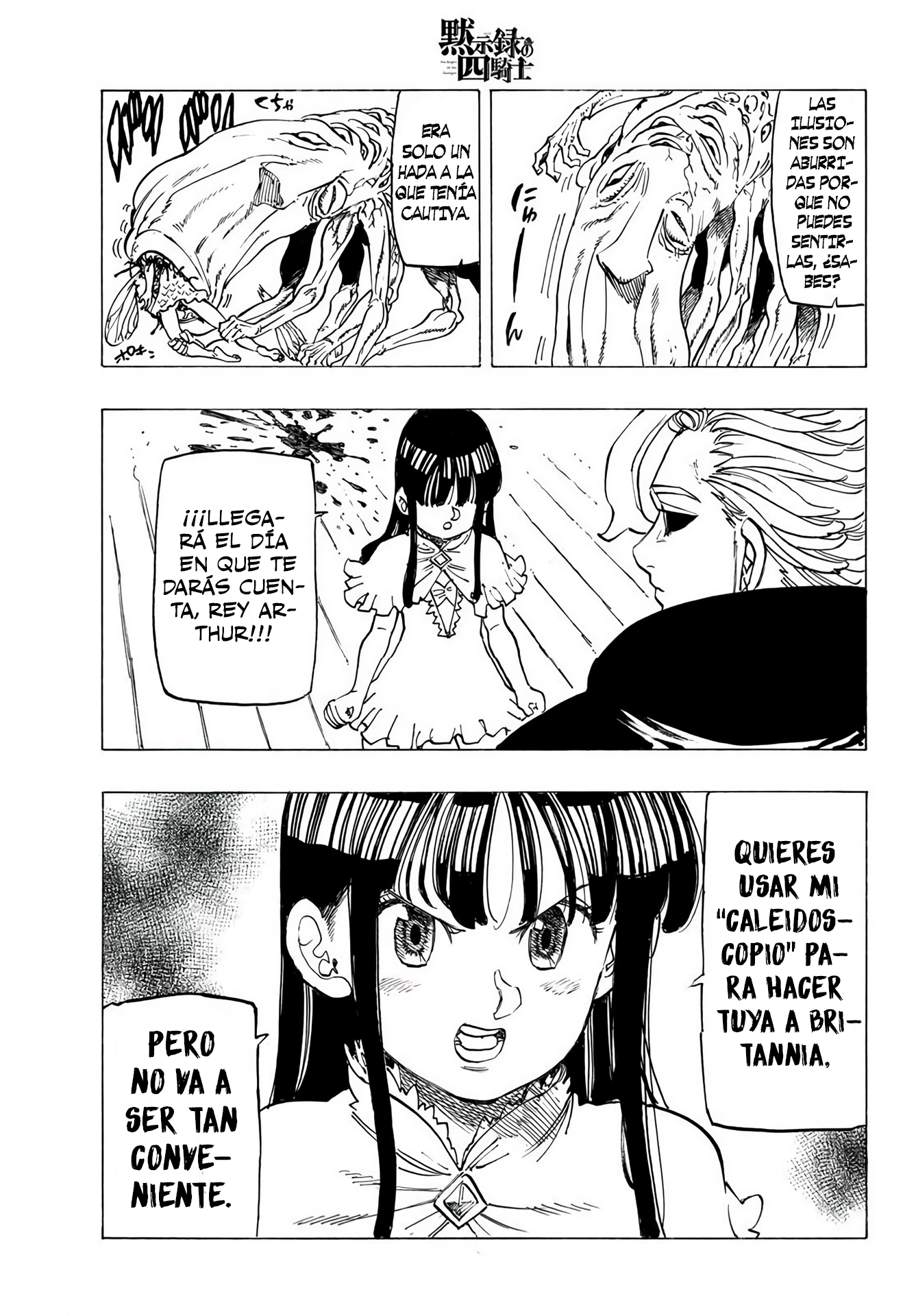 Mokushiroku no Yonkishi capítulo 91 página 17