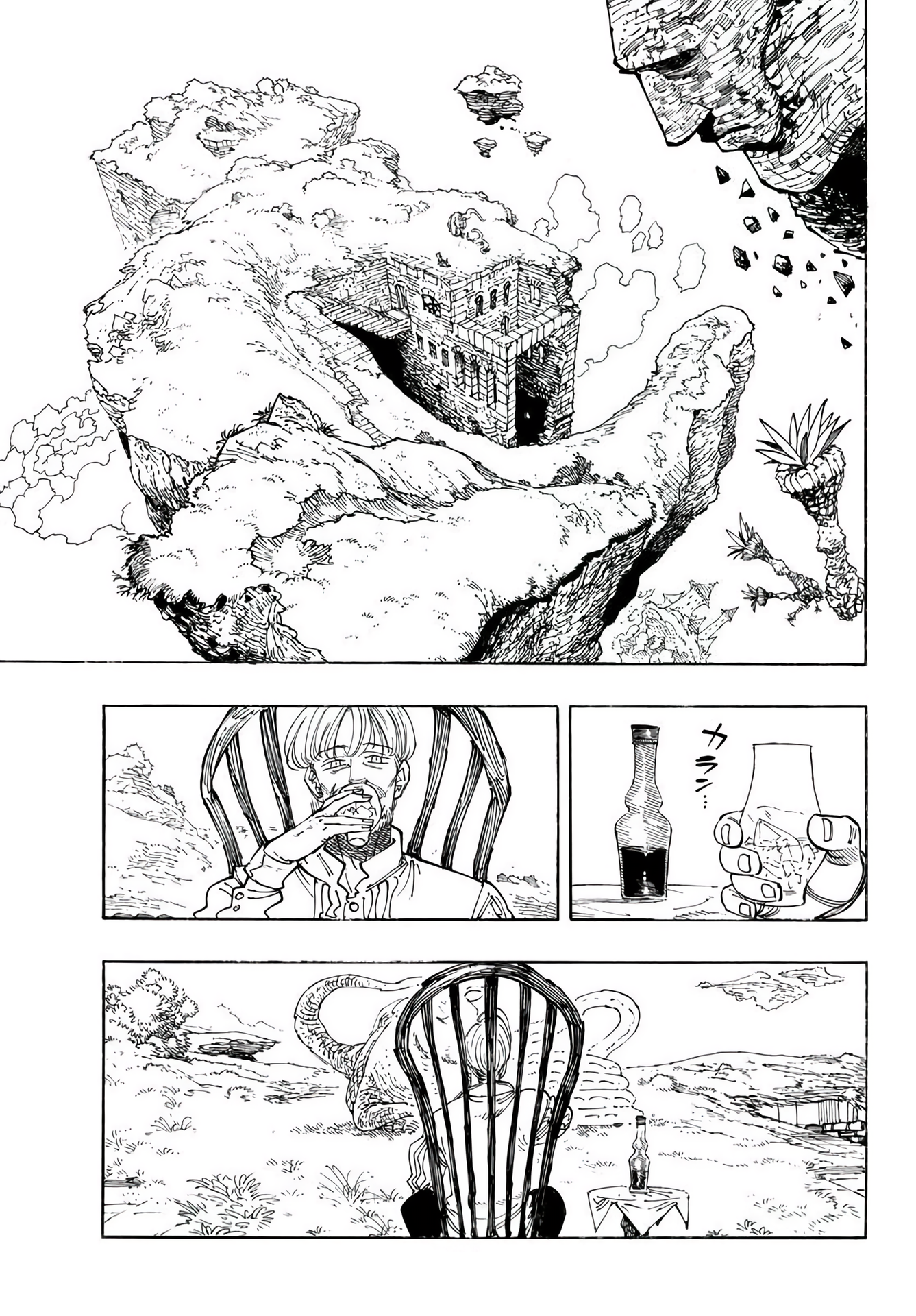 Mokushiroku no Yonkishi capítulo 91 página 3