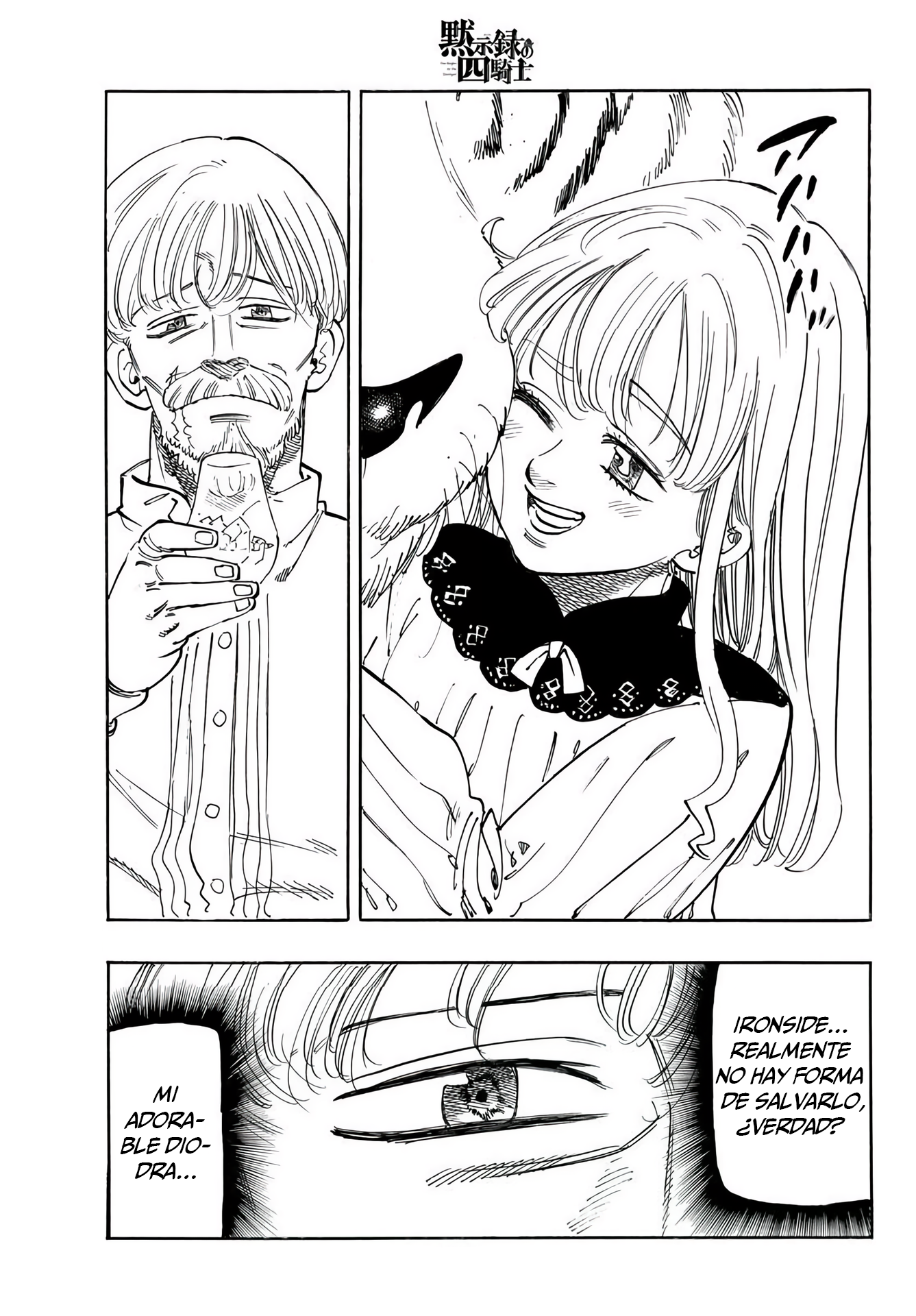 Mokushiroku no Yonkishi capítulo 91 página 5