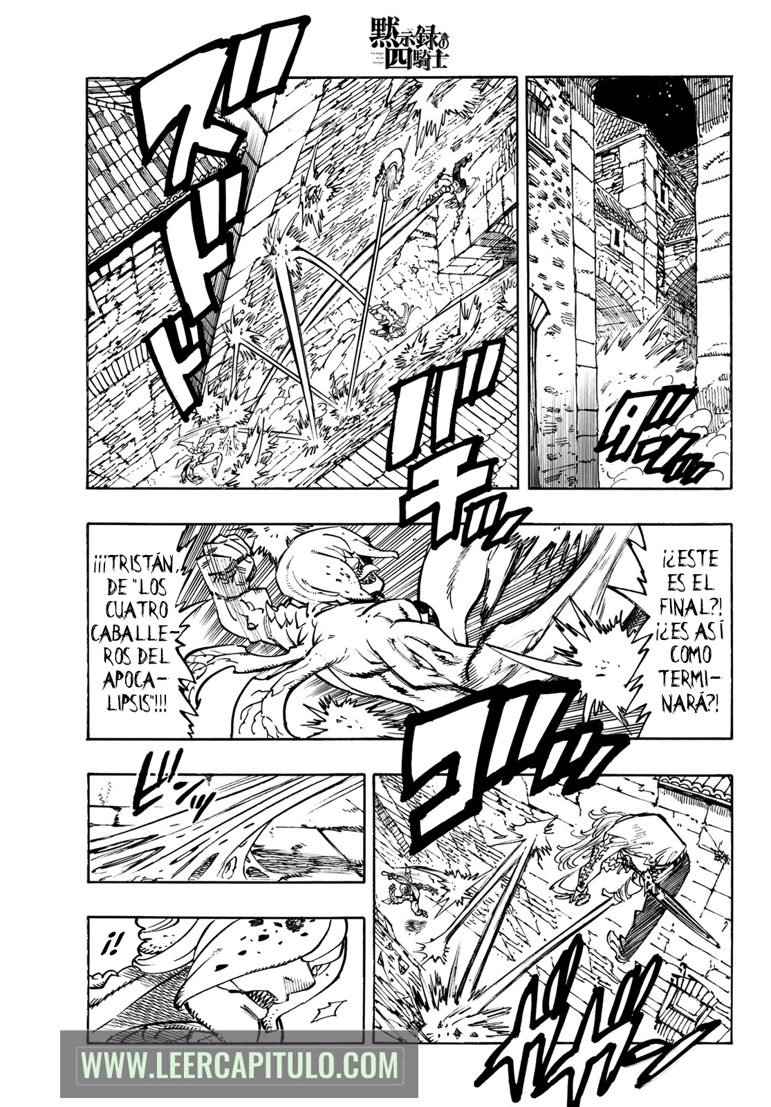 Mokushiroku no Yonkishi capítulo 97 página 3