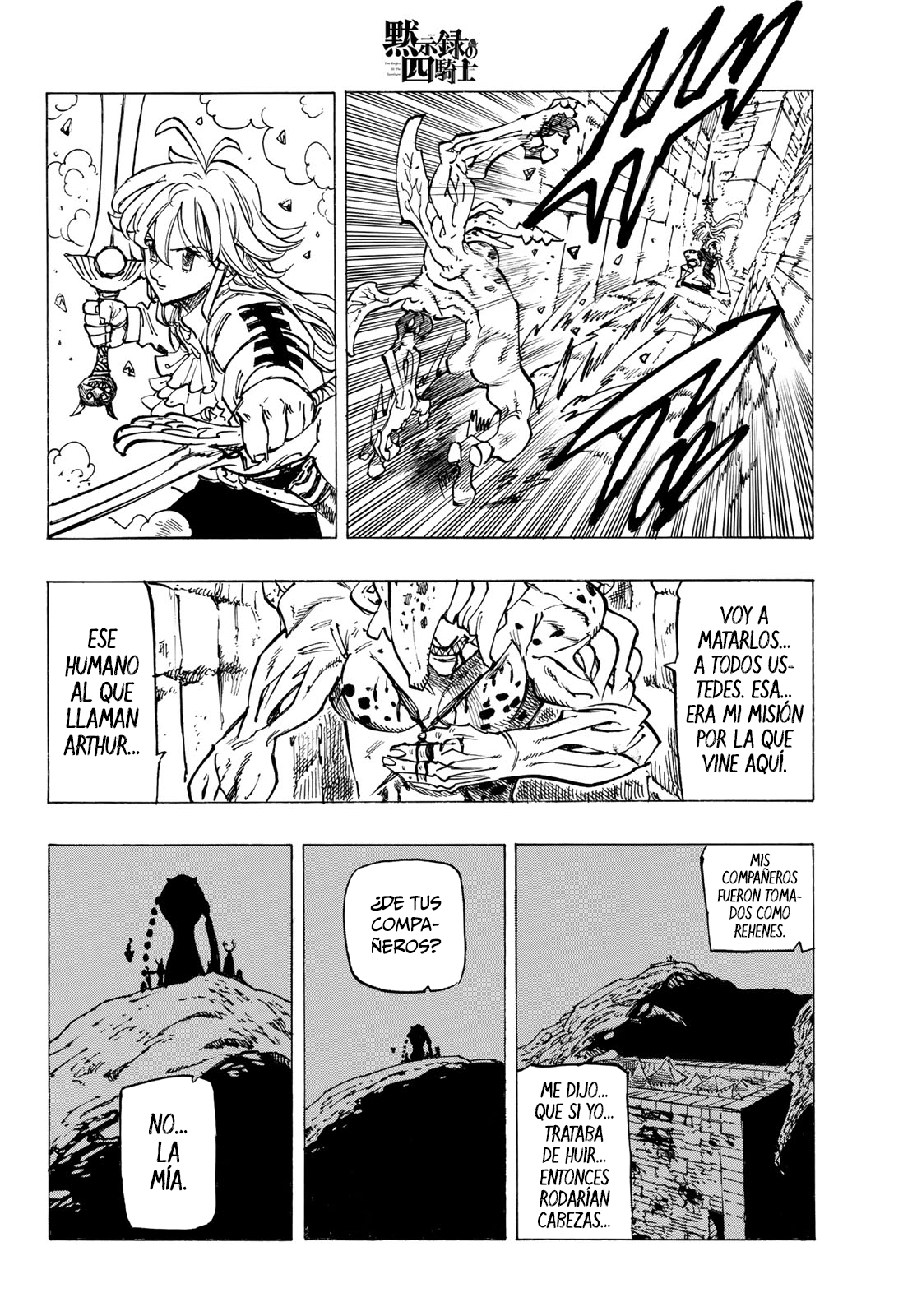 Mokushiroku no Yonkishi capítulo 97 página 8