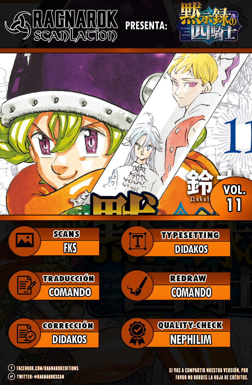 Mokushiroku no Yonkishi capítulo 98.5 página 1