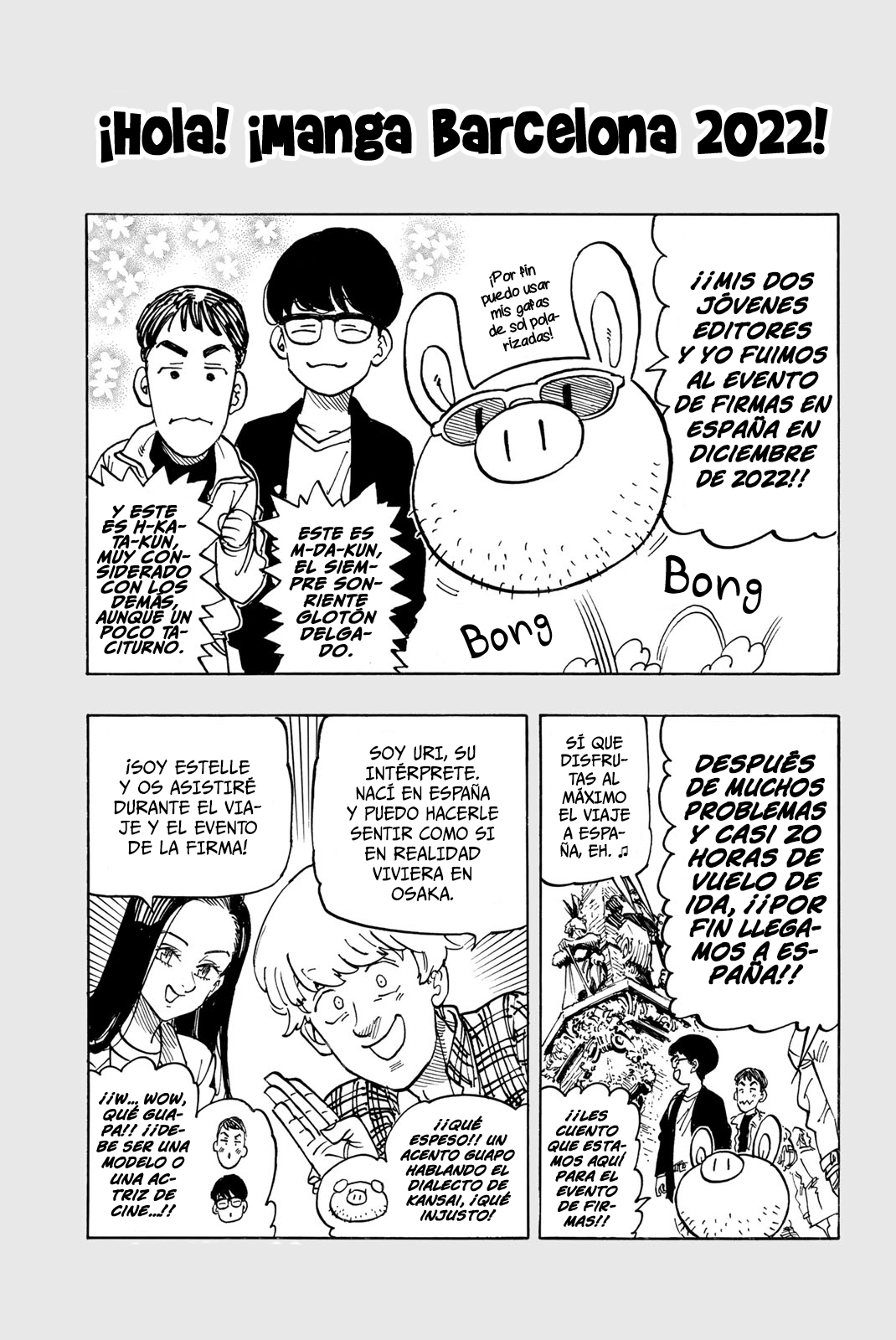 Mokushiroku no Yonkishi capítulo 98.5 página 4