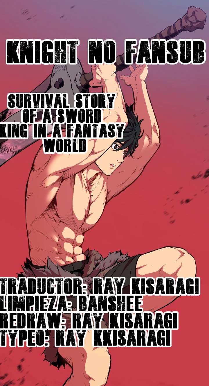 La Historia de Supervivencia de un Rey de la Espada en un Mundo de Fantasía capítulo 1 página 1