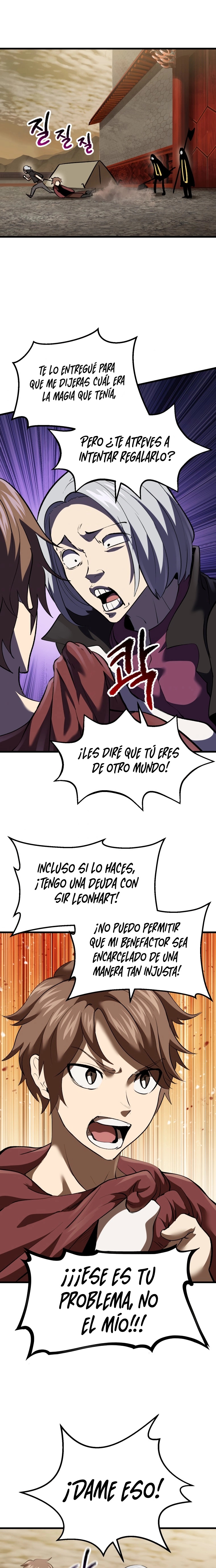 La Historia de Supervivencia de un Rey de la Espada en un Mundo de Fantasía capítulo 104 página 16