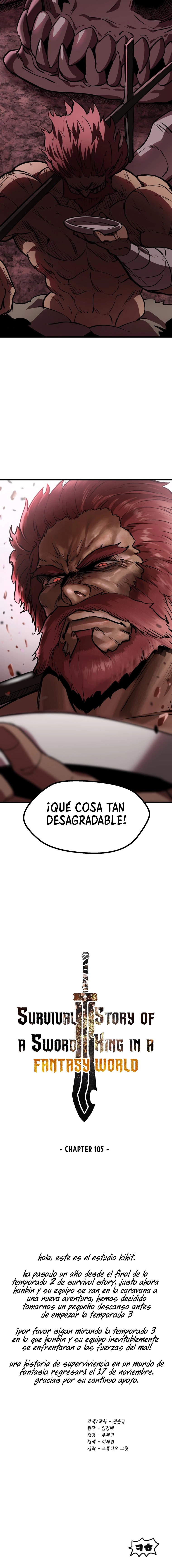 La Historia de Supervivencia de un Rey de la Espada en un Mundo de Fantasía capítulo 106 página 28