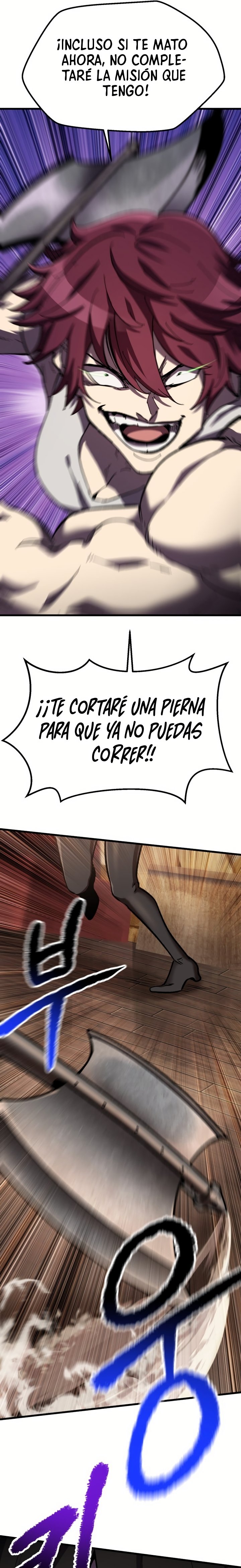 La Historia de Supervivencia de un Rey de la Espada en un Mundo de Fantasía capítulo 133 página 5