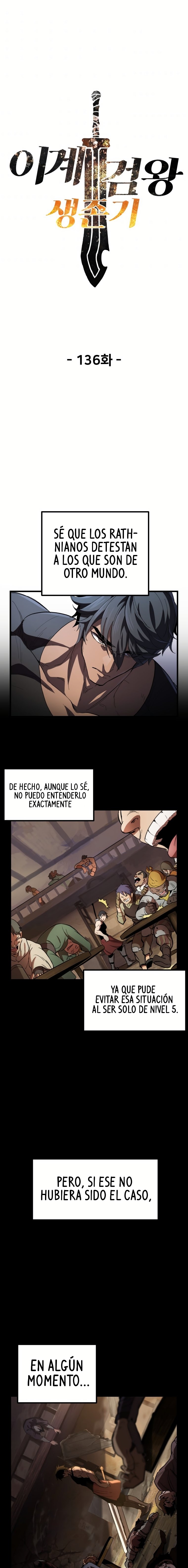 La Historia de Supervivencia de un Rey de la Espada en un Mundo de Fantasía capítulo 137 página 2