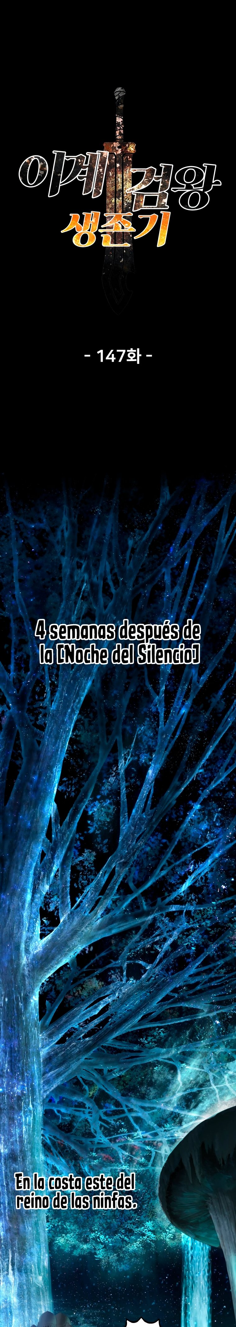 La Historia de Supervivencia de un Rey de la Espada en un Mundo de Fantasía capítulo 148 página 2