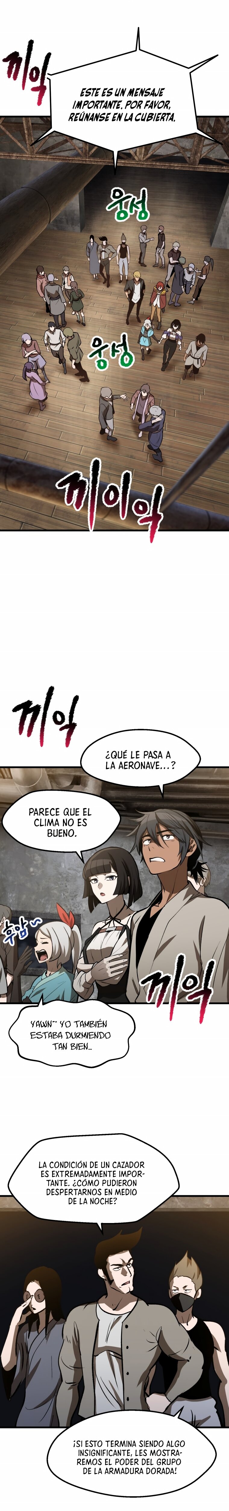 La Historia de Supervivencia de un Rey de la Espada en un Mundo de Fantasía capítulo 156 página 19