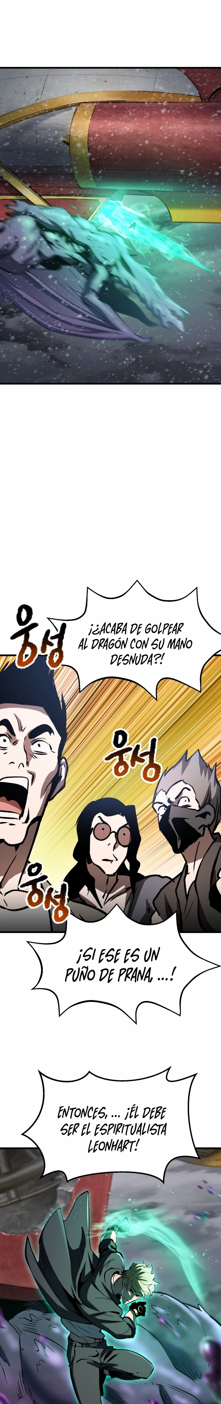 La Historia de Supervivencia de un Rey de la Espada en un Mundo de Fantasía capítulo 157 página 20