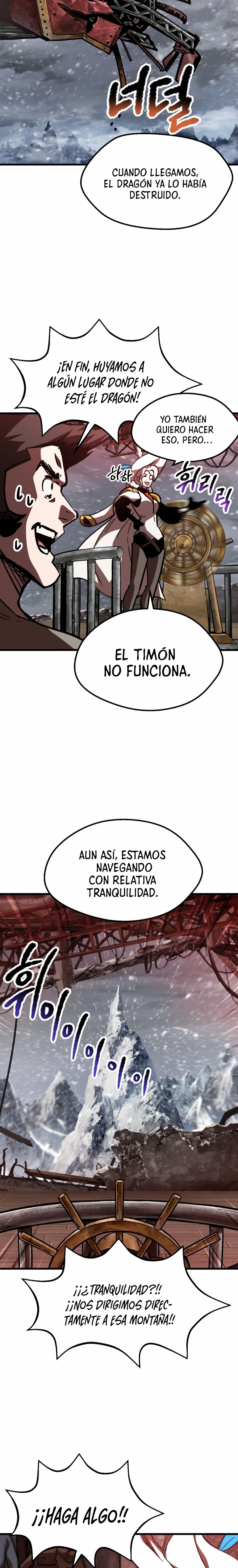 La Historia de Supervivencia de un Rey de la Espada en un Mundo de Fantasía capítulo 159 página 3
