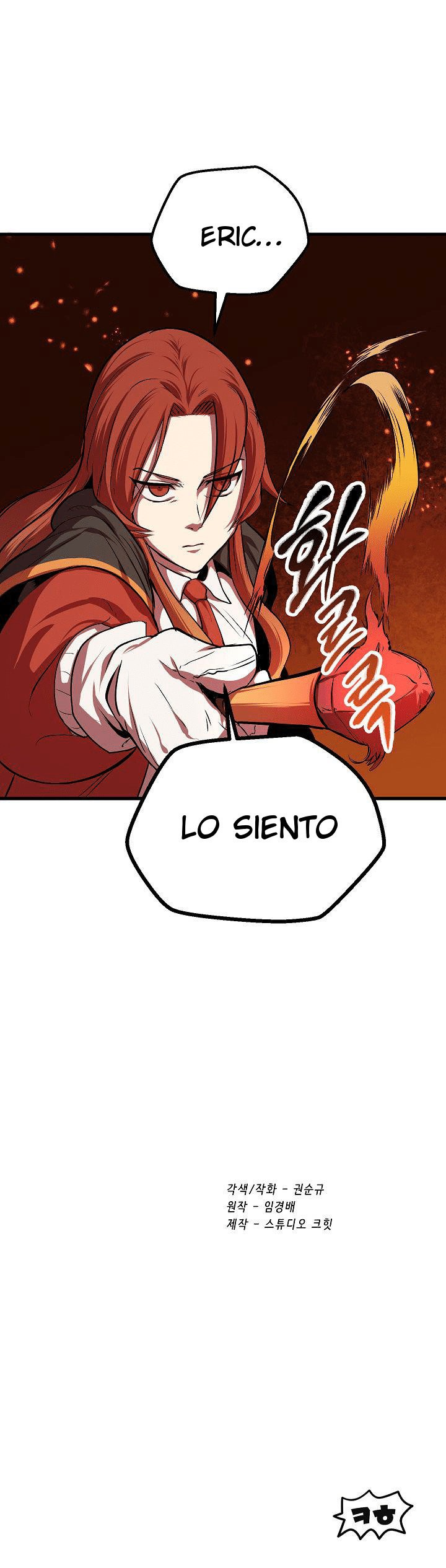 La Historia de Supervivencia de un Rey de la Espada en un Mundo de Fantasía capítulo 16 página 38