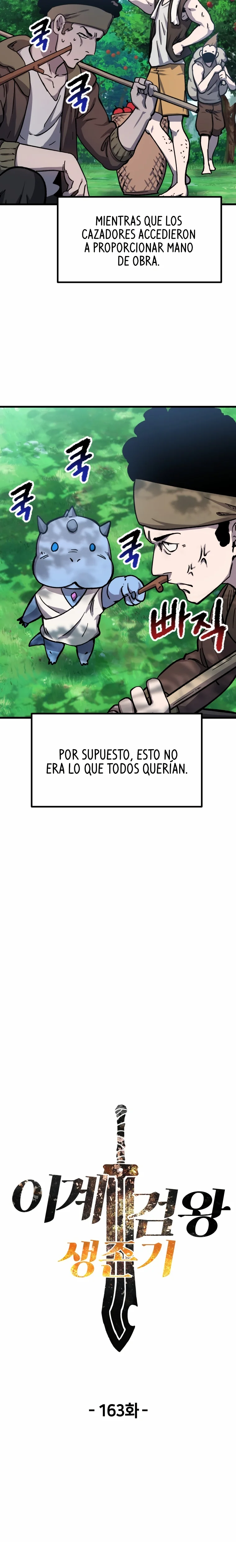 La Historia de Supervivencia de un Rey de la Espada en un Mundo de Fantasía capítulo 164 página 4