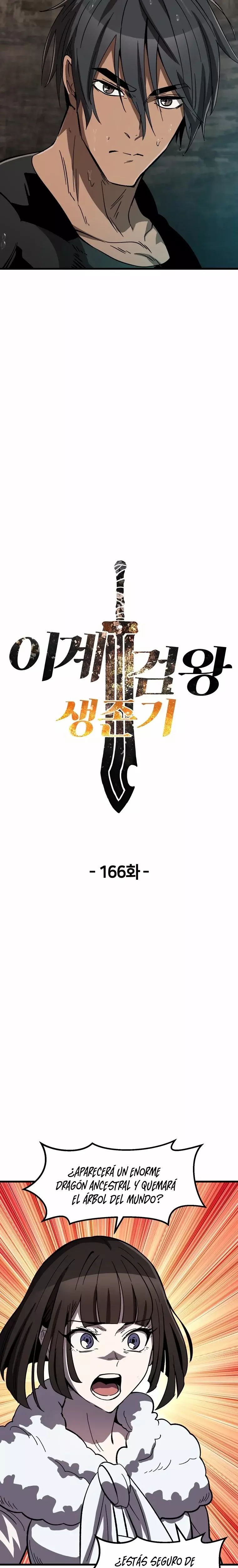 La Historia de Supervivencia de un Rey de la Espada en un Mundo de Fantasía capítulo 167 página 14