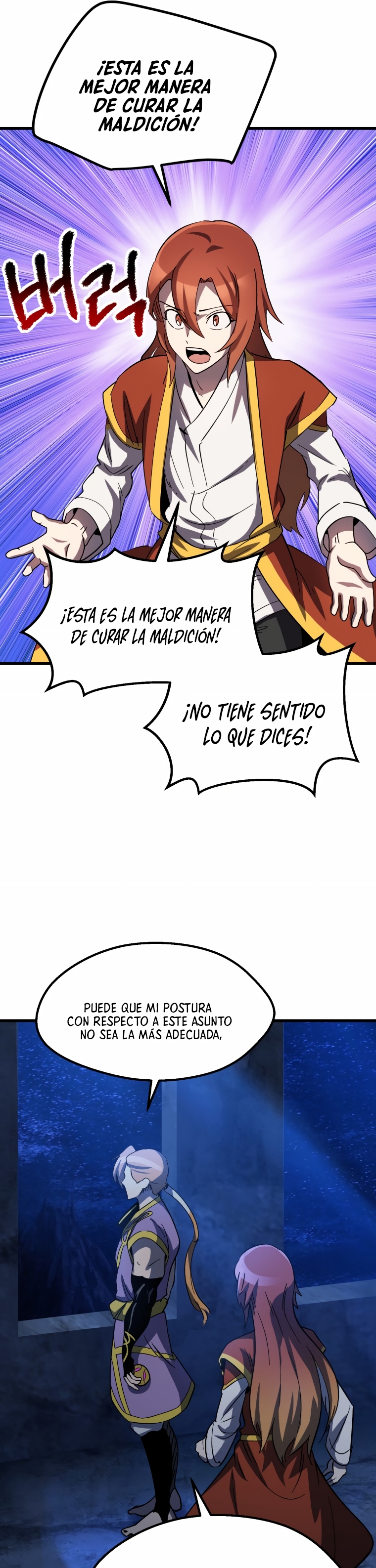 La Historia de Supervivencia de un Rey de la Espada en un Mundo de Fantasía capítulo 171 página 22