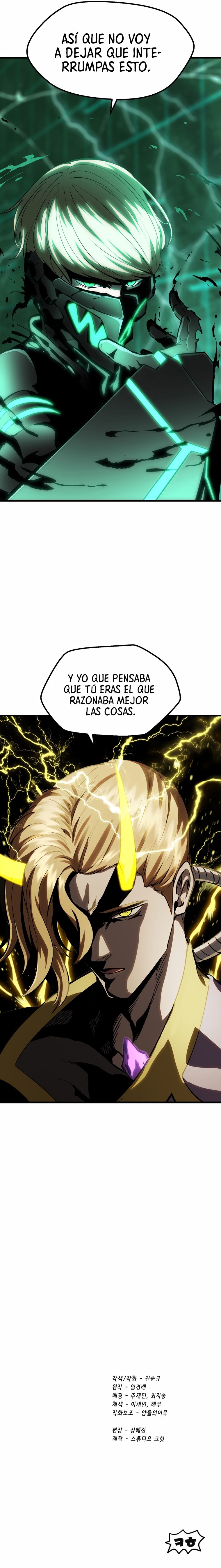 La Historia de Supervivencia de un Rey de la Espada en un Mundo de Fantasía capítulo 175 página 37