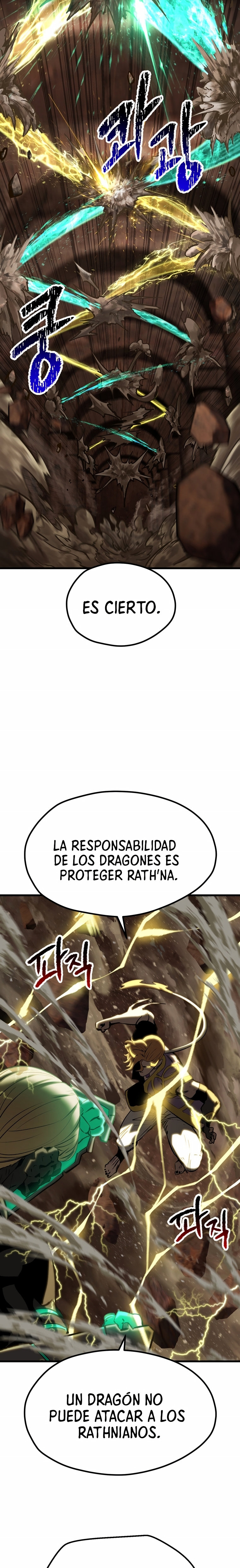 La Historia de Supervivencia de un Rey de la Espada en un Mundo de Fantasía capítulo 176 página 13