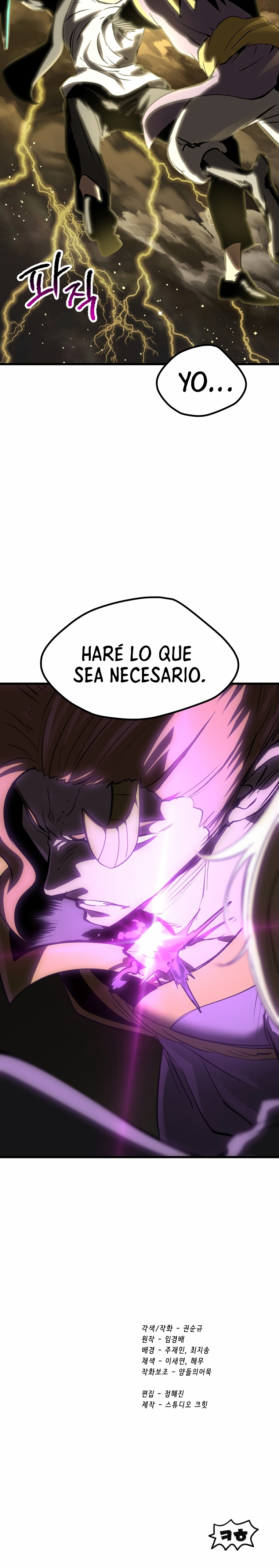 La Historia de Supervivencia de un Rey de la Espada en un Mundo de Fantasía capítulo 177 página 36