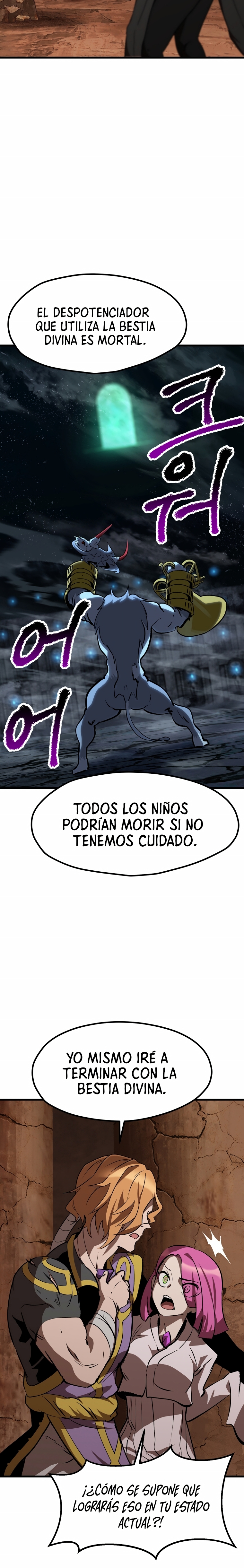 La Historia de Supervivencia de un Rey de la Espada en un Mundo de Fantasía capítulo 179 página 18