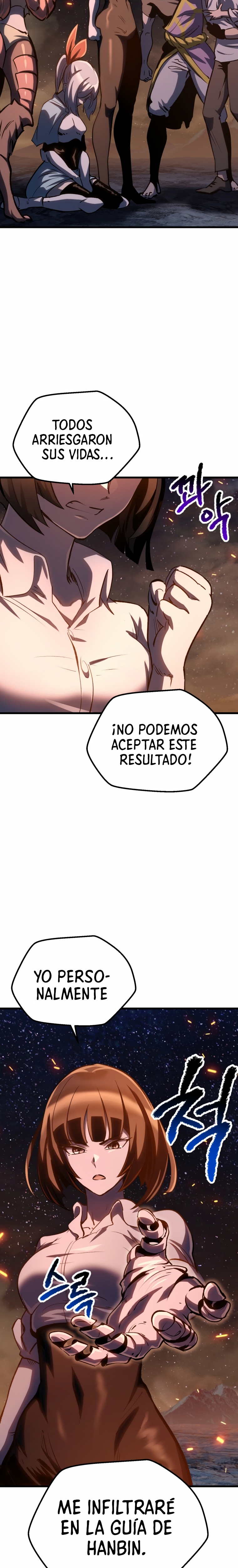 La Historia de Supervivencia de un Rey de la Espada en un Mundo de Fantasía capítulo 183 página 9
