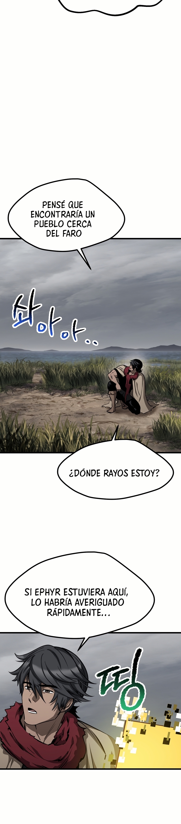 La Historia de Supervivencia de un Rey de la Espada en un Mundo de Fantasía capítulo 187 página 13
