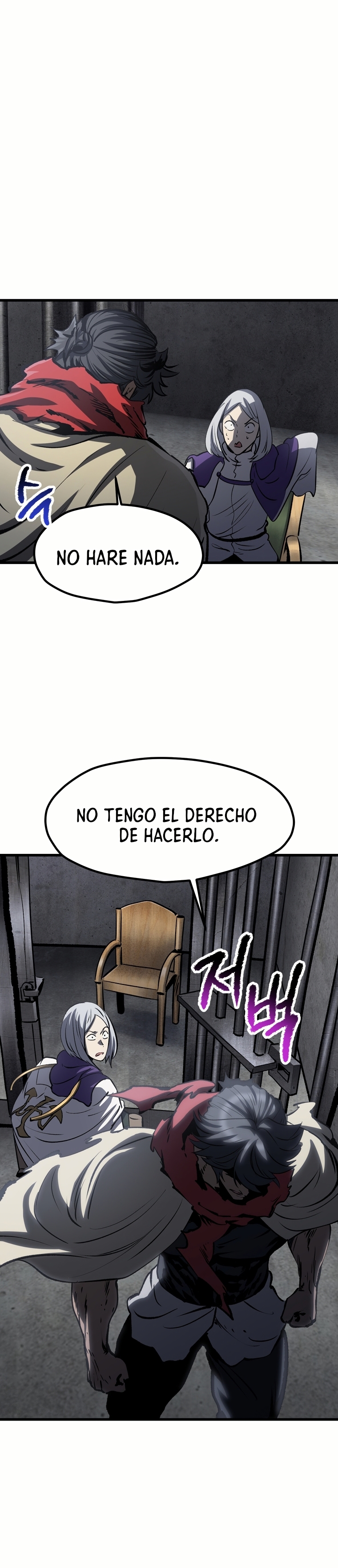 La Historia de Supervivencia de un Rey de la Espada en un Mundo de Fantasía capítulo 188 página 22