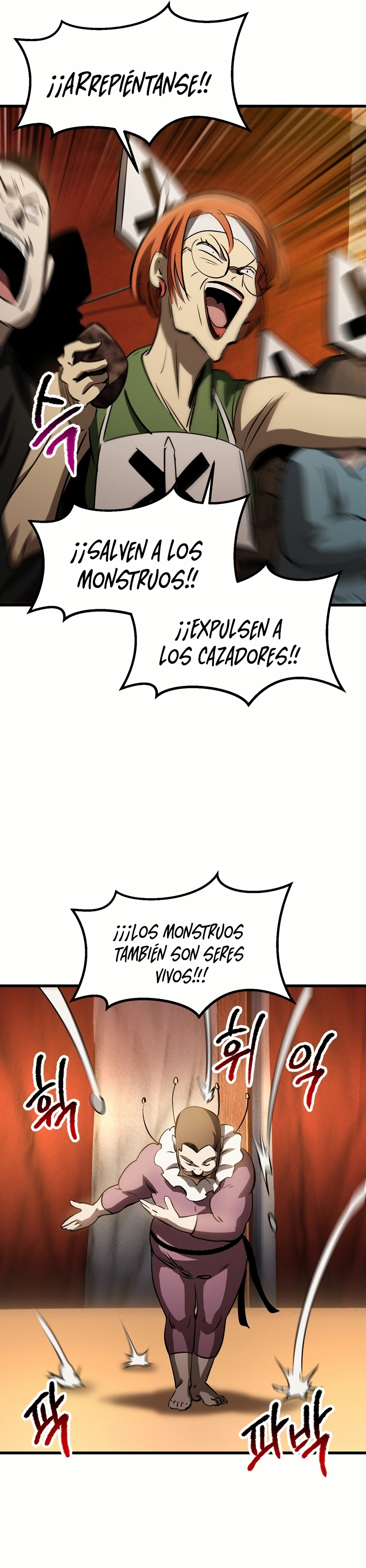 La Historia de Supervivencia de un Rey de la Espada en un Mundo de Fantasía capítulo 188 página 37