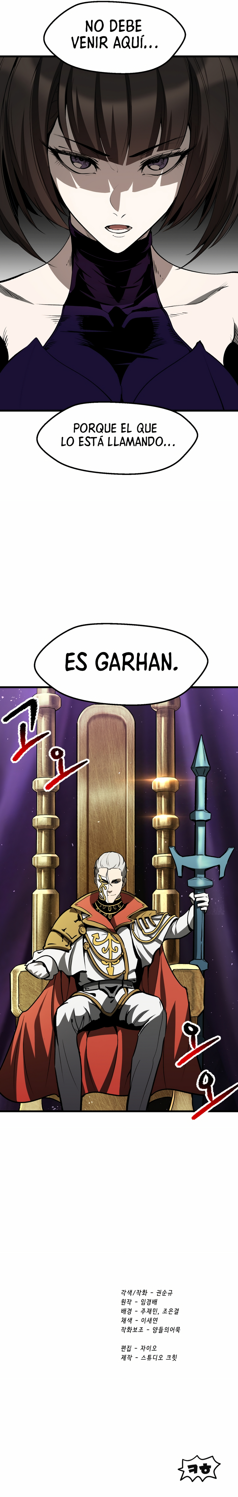 La Historia de Supervivencia de un Rey de la Espada en un Mundo de Fantasía capítulo 216 página 13