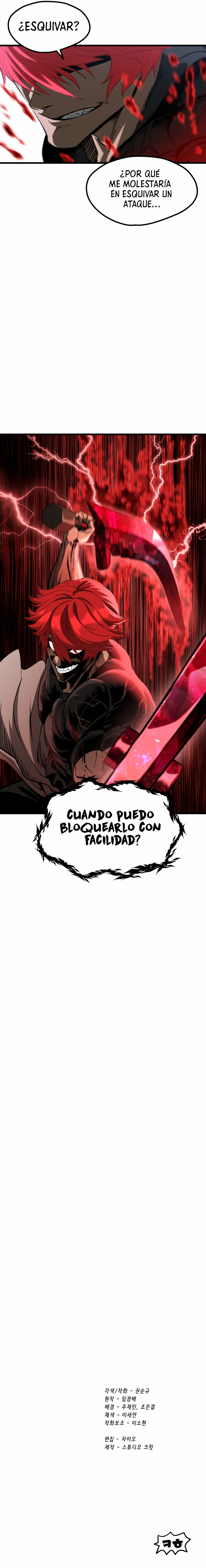 La Historia de Supervivencia de un Rey de la Espada en un Mundo de Fantasía capítulo 222 página 14