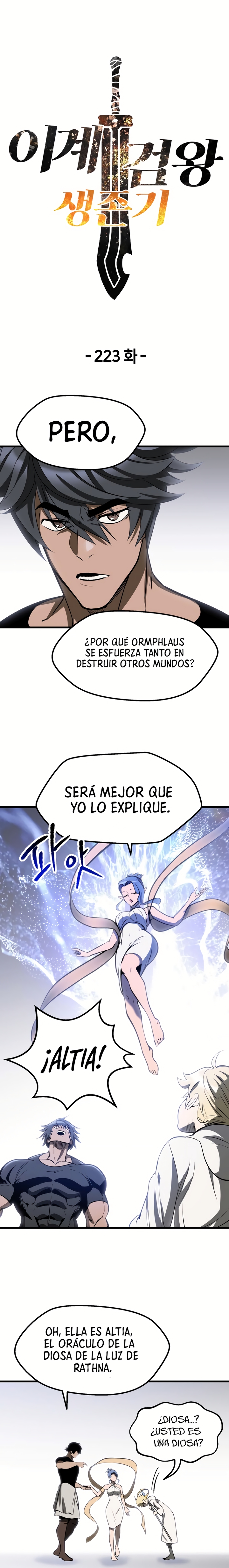 La Historia de Supervivencia de un Rey de la Espada en un Mundo de Fantasía capítulo 224 página 2